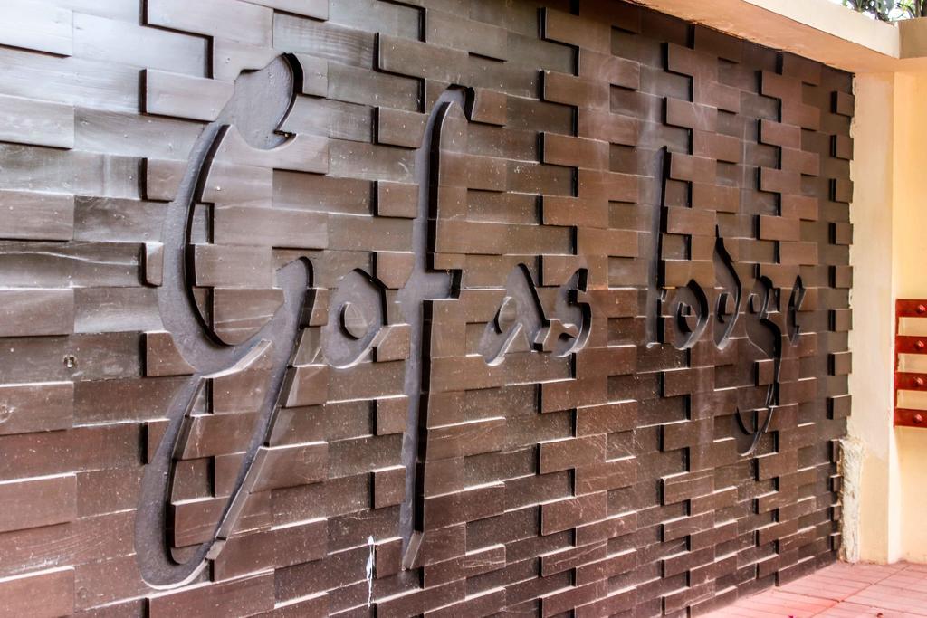 Gofas Lodge อิสลามาบัด ภายนอก รูปภาพ
